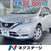 nissan note 2020 CFJ1098648 image 1