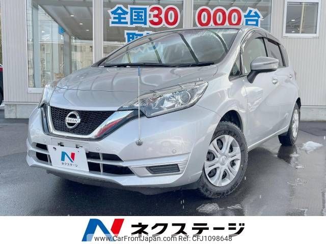 nissan note 2020 CFJ1098648 image 1