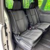 toyota noah 2020 -TOYOTA--Noah 3BA-ZRR80W--ZRR80-0661284---TOYOTA--Noah 3BA-ZRR80W--ZRR80-0661284- image 9