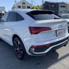 audi q5 2023 quick_quick_3CA-FYDTPS_WAUZZZFY1R2020416 image 2