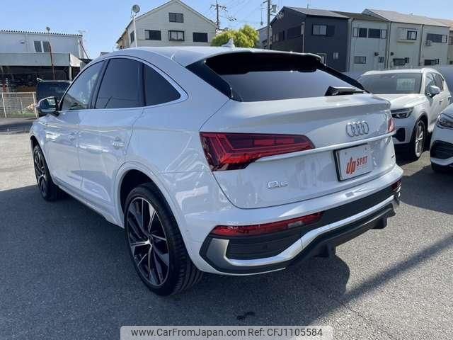 audi q5 2023 quick_quick_3CA-FYDTPS_WAUZZZFY1R2020416 image 2