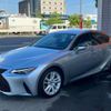 lexus is 2021 -LEXUS--Lexus IS 6AA-AVE30--AVE30-5085075---LEXUS--Lexus IS 6AA-AVE30--AVE30-5085075- image 1