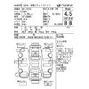 mercedes-benz s-class 2000 -MERCEDES-BENZ--Benz S Class 220065-2A102116---MERCEDES-BENZ--Benz S Class 220065-2A102116- image 4