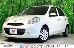 nissan march 2012 CFJ1630168