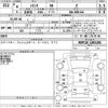 toyota sienta 2022 -TOYOTA--Sienta MXPC10G-1003285---TOYOTA--Sienta MXPC10G-1003285- image 3