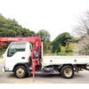 isuzu elf-truck 2015 GOO_NET_EXCHANGE_0403477A30241029W008 image 2