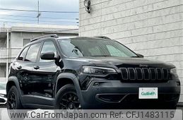 chrysler jeep-cherokee 2020 CFJ1483115