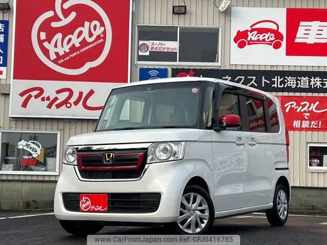 honda n-box 2018 -HONDA 【札幌 586ﾀ523】--N BOX JF4--2013274---HONDA 【札幌 586ﾀ523】--N BOX JF4--2013274- image 1