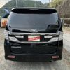 toyota vellfire 2012 quick_quick_DBA-ANH20W_8251219 image 2