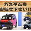 toyota hilux 1991 GOO_NET_EXCHANGE_0840325A30220531W003 image 6