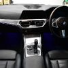 bmw bmw-others 2020 CFJ1511197 image 2