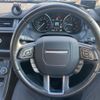 land-rover range-rover 2018 CFJ1810144 image 20