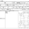 lexus hs 2013 -LEXUS 【広島 335ﾃ 78】--Lexus HS DAA-ANF10--ANF10-2057157---LEXUS 【広島 335ﾃ 78】--Lexus HS DAA-ANF10--ANF10-2057157- image 3