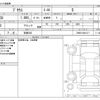 toyota prius 2016 -TOYOTA 【京都 330】--Prius DAA-ZVW50--ZVW50-6041471---TOYOTA 【京都 330】--Prius DAA-ZVW50--ZVW50-6041471- image 3