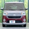 daihatsu move-canbus 2021 -DAIHATSU--Move Canbus 5BA-LA800S--LA800S-0275241---DAIHATSU--Move Canbus 5BA-LA800S--LA800S-0275241- image 14