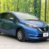 nissan note 2017 -NISSAN--Note DAA-HE12--HE12-128847---NISSAN--Note DAA-HE12--HE12-128847- image 17