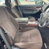 toyota crown 2013 -TOYOTA--Crown AWS210-6042812---TOYOTA--Crown AWS210-6042812- image 8