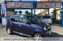 honda n-one 2013 CFJ1544347