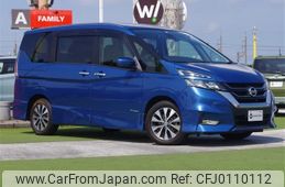 nissan serena 2017 -NISSAN--Serena DAA-GFC27--GFC27-044524---NISSAN--Serena DAA-GFC27--GFC27-044524-