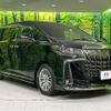 toyota alphard 2021 CFJ1719515 image 16