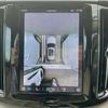 volvo xc60 2021 CFJ1581453 image 7