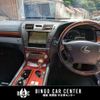 lexus ls 2010 CFJ1582691 image 17
