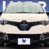 renault captur 2016 -RENAULT--Renault Captur ABA-2RH5F--VF12R401EF0727717---RENAULT--Renault Captur ABA-2RH5F--VF12R401EF0727717- image 15