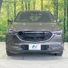 mazda cx-8 2018 CFJ1798824 image 15