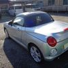 daihatsu copen 2021 -DAIHATSU 【名変中 】--Copen LA400K--0045653---DAIHATSU 【名変中 】--Copen LA400K--0045653- image 29