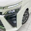 toyota voxy 2018 -TOYOTA--Voxy DBA-ZRR80W--ZRR80-0424388---TOYOTA--Voxy DBA-ZRR80W--ZRR80-0424388- image 14