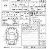 toyota prius 2012 -TOYOTA 【香川 335ほ1124】--Prius ZVW30-5521775---TOYOTA 【香川 335ほ1124】--Prius ZVW30-5521775- image 3