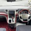 toyota vellfire 2008 -TOYOTA--Vellfire DBA-ANH20W--ANH20-8003258---TOYOTA--Vellfire DBA-ANH20W--ANH20-8003258- image 16