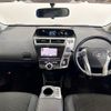 toyota prius-α 2016 quick_quick_DAA-ZVW41W_ZVW41-0048292 image 2