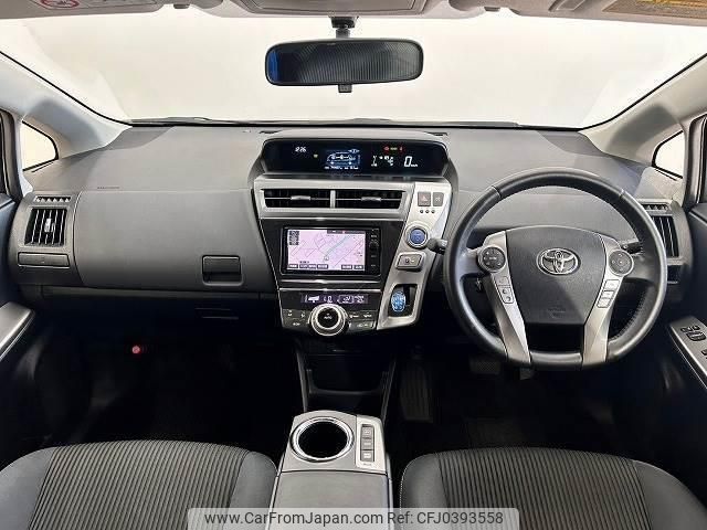 toyota prius-α 2016 quick_quick_DAA-ZVW41W_ZVW41-0048292 image 2