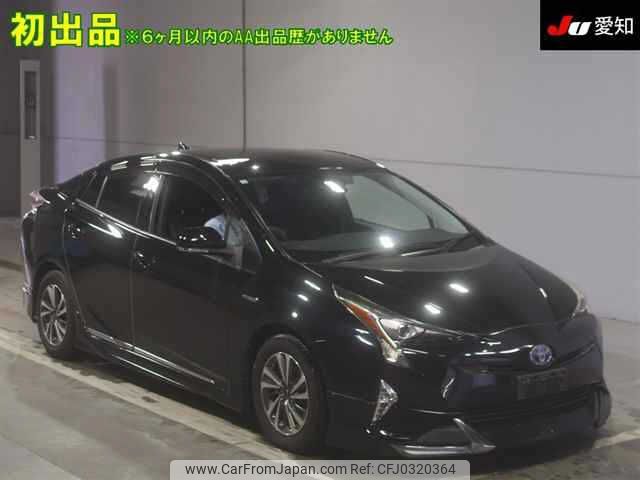 toyota prius 2016 -TOYOTA--Prius ZVW51--6015195---TOYOTA--Prius ZVW51--6015195- image 1