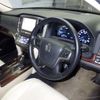 toyota crown 2015 -TOYOTA 【滋賀 335ﾉ913】--Crown AWS210--6080520---TOYOTA 【滋賀 335ﾉ913】--Crown AWS210--6080520- image 4