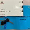 honda vamos 2017 CFJ1855099 image 8