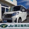 mitsubishi ek-space 2014 -MITSUBISHI 【名変中 】--ek Space B11A--0017286---MITSUBISHI 【名変中 】--ek Space B11A--0017286- image 1