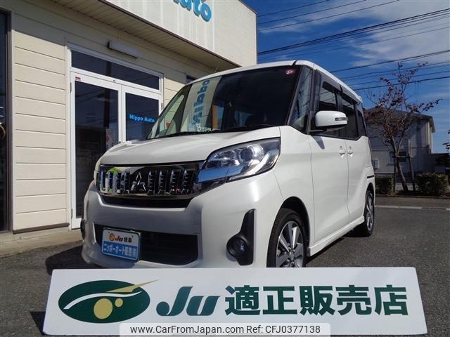 mitsubishi ek-space 2014 -MITSUBISHI 【名変中 】--ek Space B11A--0017286---MITSUBISHI 【名変中 】--ek Space B11A--0017286- image 1