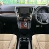 toyota alphard 2017 -TOYOTA--Alphard DBA-AGH30W--AGH30-0132783---TOYOTA--Alphard DBA-AGH30W--AGH30-0132783- image 3