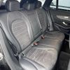 mercedes-benz glc-class 2021 -MERCEDES-BENZ--Benz GLC 253915--W1N2539152F988187---MERCEDES-BENZ--Benz GLC 253915--W1N2539152F988187- image 14