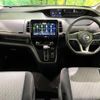 nissan serena 2020 -NISSAN--Serena DAA-GFC27--GFC27-201406---NISSAN--Serena DAA-GFC27--GFC27-201406- image 2