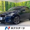 mazda demio 2015 quick_quick_DJ5FS_DJ5FS-121097 image 1