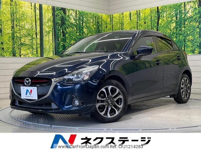 mazda demio 2015 quick_quick_DJ5FS_DJ5FS-121097 image 1