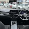 nissan note 2021 -NISSAN--Note 6AA-E13--E13-043436---NISSAN--Note 6AA-E13--E13-043436- image 16