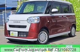 daihatsu move-canbus 2023 -DAIHATSU 【佐賀 581ﾅ5611】--Move Canbus LA850S--0045735---DAIHATSU 【佐賀 581ﾅ5611】--Move Canbus LA850S--0045735-
