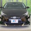 toyota prius 2017 -TOYOTA--Prius DAA-ZVW50--ZVW50-6095273---TOYOTA--Prius DAA-ZVW50--ZVW50-6095273- image 16