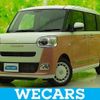 daihatsu move-canbus 2024 quick_quick_5BA-LA850S_LA850S-0073551 image 1