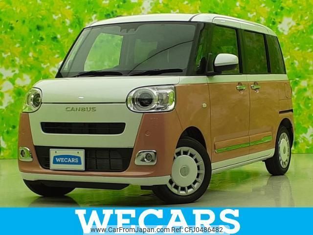 daihatsu move-canbus 2024 quick_quick_5BA-LA850S_LA850S-0073551 image 1