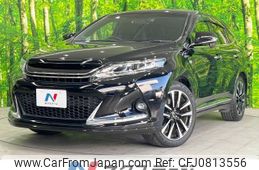 toyota harrier 2016 -TOYOTA--Harrier DBA-ZSU60W--ZSU60-0084883---TOYOTA--Harrier DBA-ZSU60W--ZSU60-0084883-
